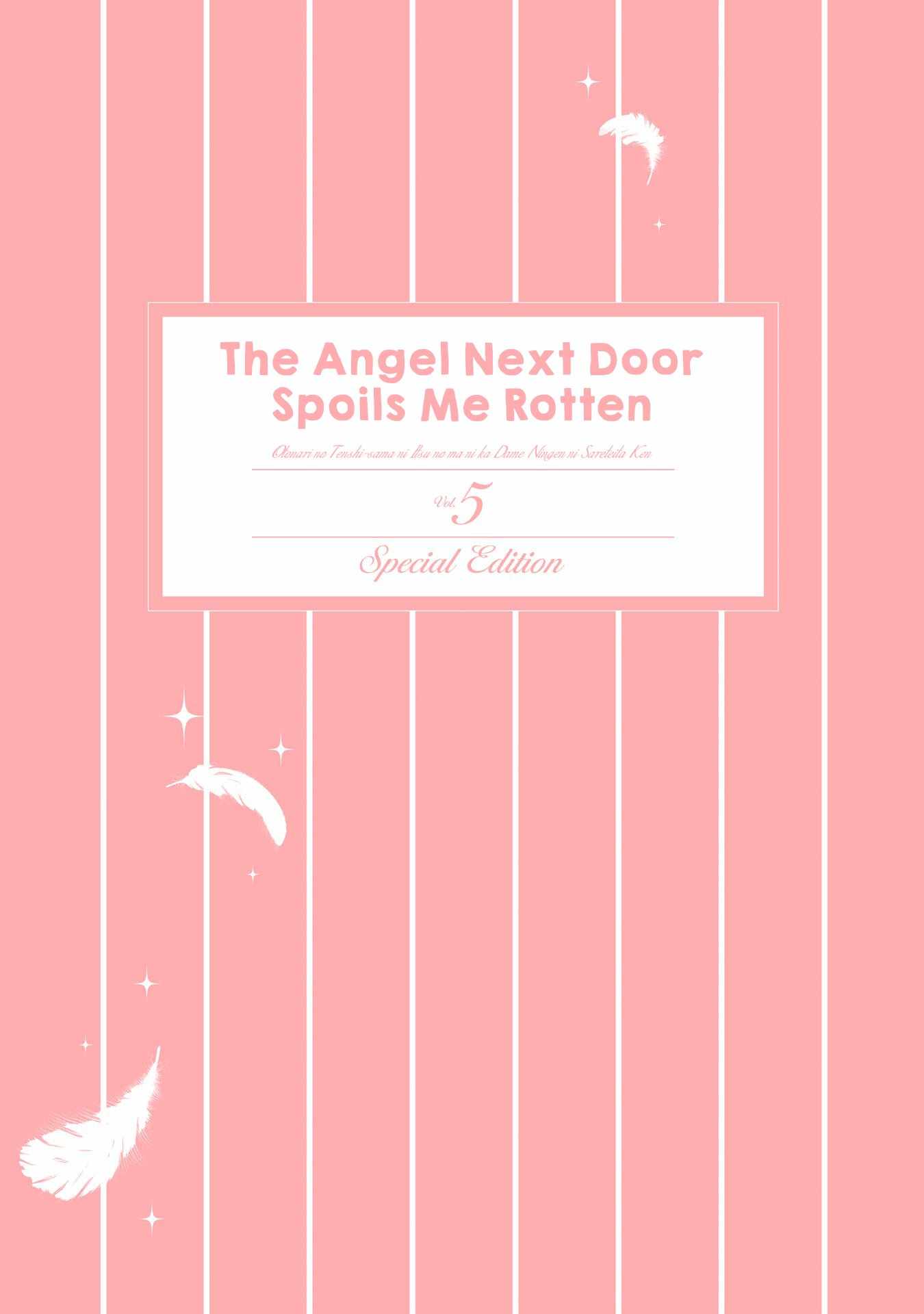 The Angel Next Door Spoils Me Rotten [ALL CHAPTERS] Chapter 21.5 2